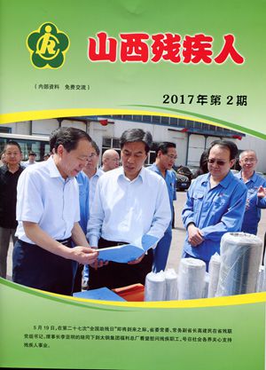 2017ڶ