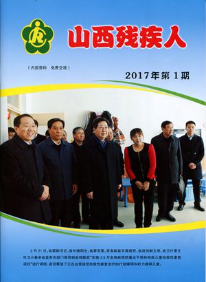 2017һ