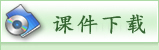 μ